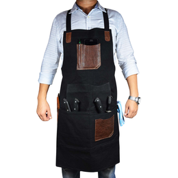 FREE KRC Leather  Canvas Apron Raven Black (AP-19A) worth $128